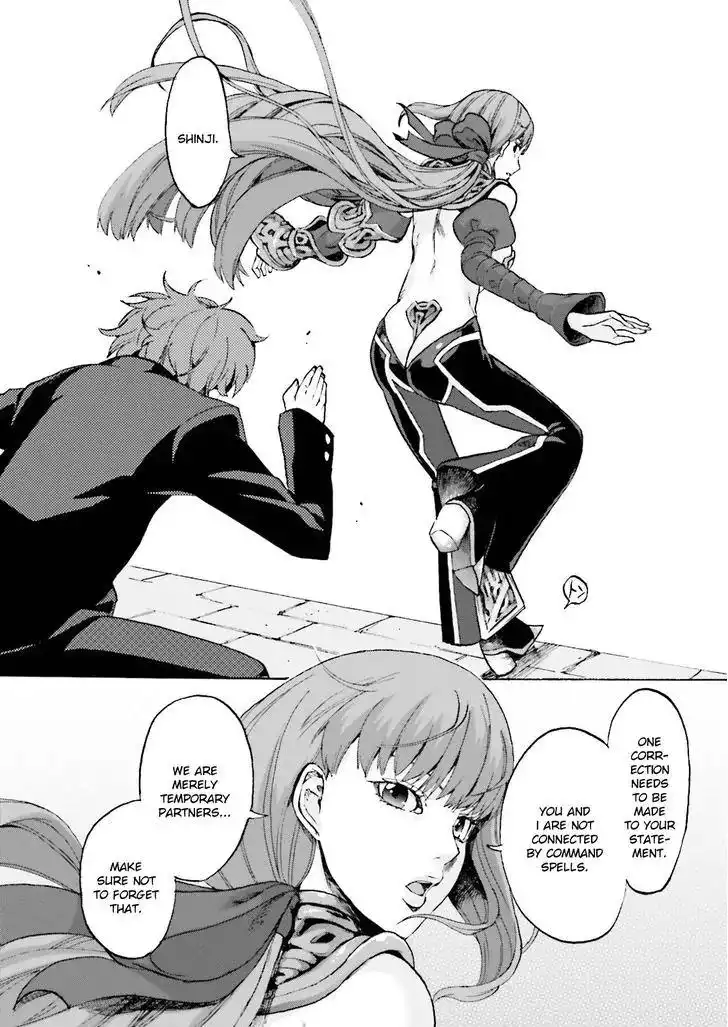 Fate/Extra - Mikon! Kyasuko-chan!? Chapter 25 2